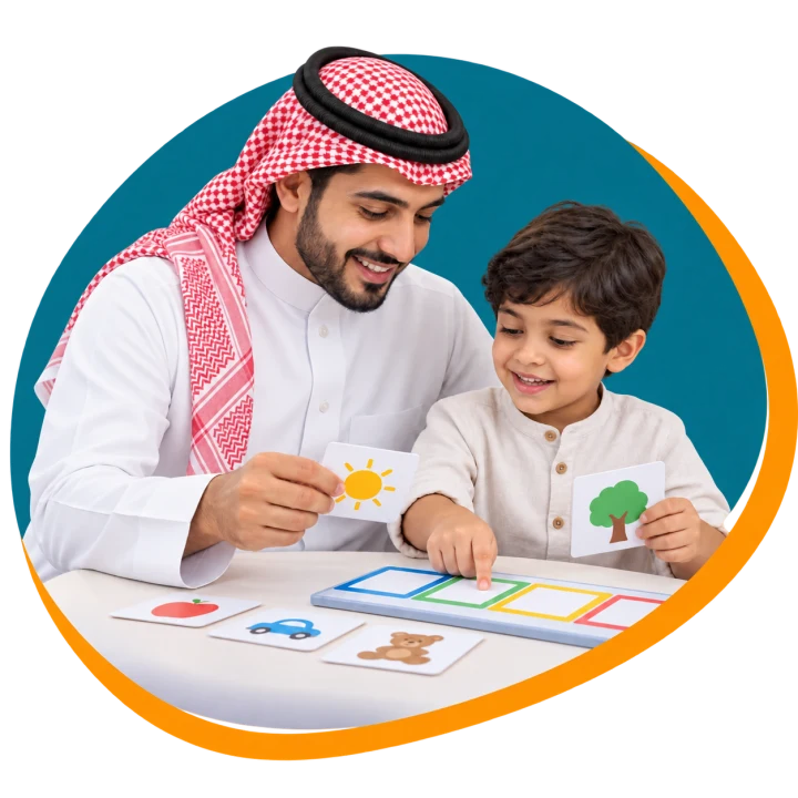 A parent and child working together with individualized learning activities